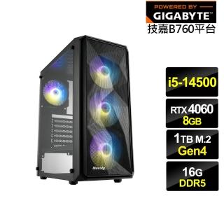 【技嘉平台】i5十四核GeForce RTX 4060{影舞先鋒}電競電腦(i5-14500/B760/16G/1TB)