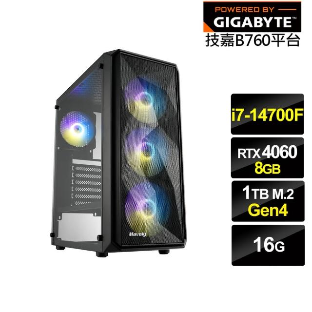 【技嘉平台】i7廿核GeForce RTX 4060{鎮魂侯爵}電競電腦(i7-14700F/B760/16G/1TB)