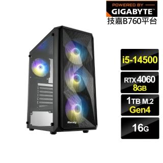 【技嘉平台】i5十四核GeForce RTX 4060{影舞遊俠}電競電腦(i5-14500/B760/16G/1TB)