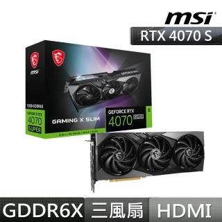 【MSI 微星】GeForce RTX 4070 SUPER 12G GAMING X SLIM 顯示卡