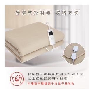 【WISER精選】雙人電毯五段溫控定時恆溫電熱毯(分離式可手洗)