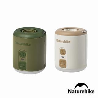 【Naturehike】Wind Mini多功能輕巧打氣機 DQ022(台灣總代理公司貨)