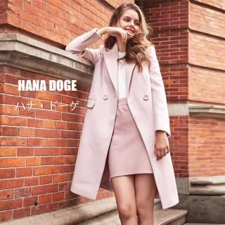 【HANA DOGE 】極簡風歐美感高質感修身中長版羊毛毛尼大衣(百搭不退流行)