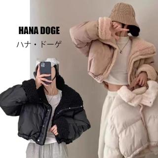【HANA DOGE 】休閒韓系簡約風雙面兩穿仿羊羔毛鋪棉短款外套夾克(冬季必敗款)