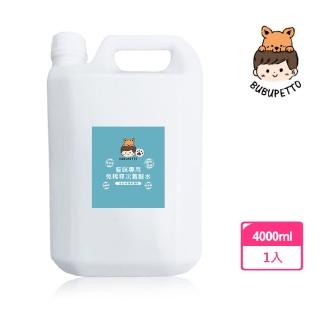 【BUBUPETTO】養貓必備清潔用免稀釋次氯酸水4000mlx1瓶(貓 寵物)