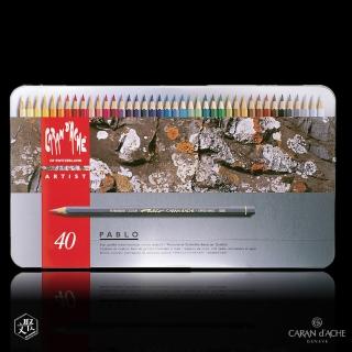 【CARAN d’ACHE】卡達 PABLO 專家級油性色鉛 40色(原廠正貨)