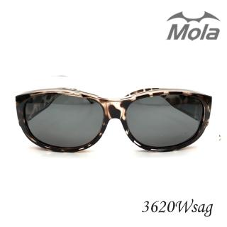 【MOLA】近視偏光太陽眼鏡 外掛式 套鏡 UV400 抗紫外線 男女 豹紋 灰片 3620Wsag(時尚首選)