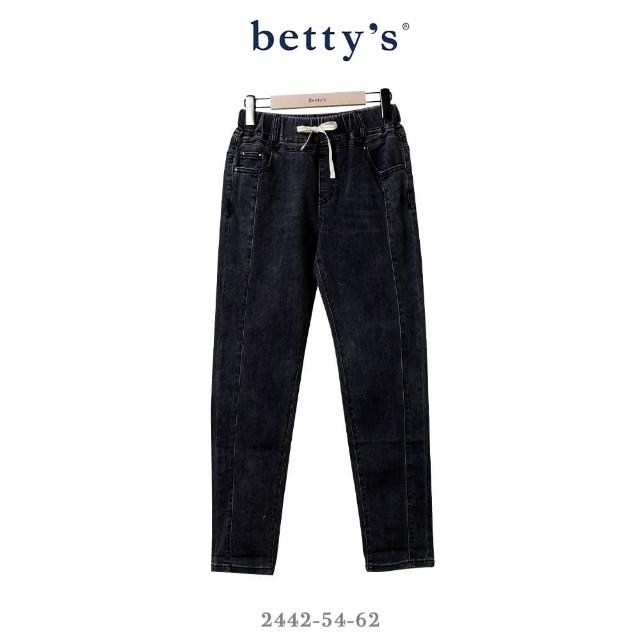 【betty’s 貝蒂思】腰間抽繩直筒牛仔褲(牛仔灰)