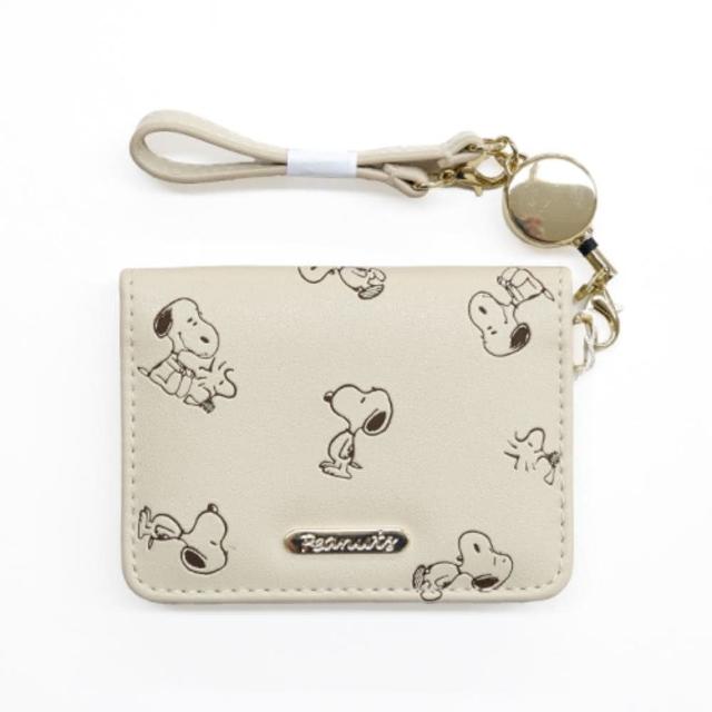 【小禮堂】Snoopy 史努比 皮質易拉扣票卡夾 - 表情款(平輸品)