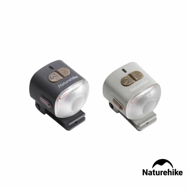 【Naturehike】星栗可夾式磁吸迷你LED露營燈 DQ019(台灣總代理公司貨)