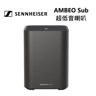 【SENNHEISER 森海塞爾】超低音喇叭 需搭配AMBEO Soundbar使用(AMBEO Sub)