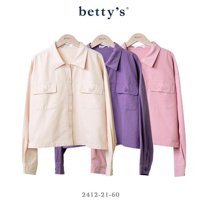 【betty’s 貝蒂思】雙口袋素面率性短版外套(共三色)