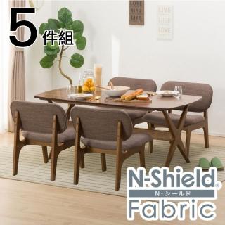 【NITORI 宜得利家居】◎耐磨耐刮布款 木質餐桌椅5件組 RELAX 160 WIDE NSF MBR/DMO