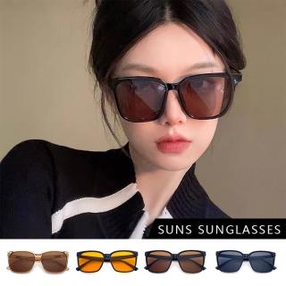 【SUNS】抗UV太陽眼鏡 方框潮流墨鏡 ins時尚墨鏡 大框墨鏡 S289(採用PC防爆鏡片/抗UV400/檢驗合格)