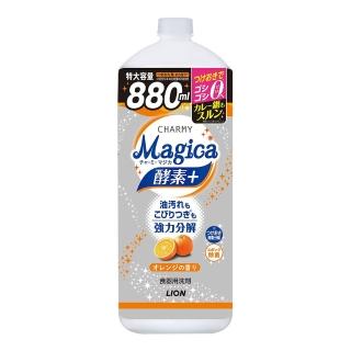 【LION 獅王】Lion Magica 補充瓶酵素洗碗精_大 880ml(柳橙香氛)