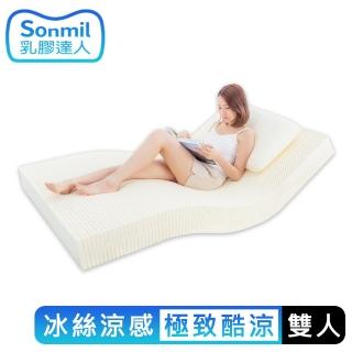 【sonmil】冰絲涼感雙效95%高純度乳膠床墊5尺15cm雙人床墊 3M吸濕排汗(頂級先進醫材大廠)