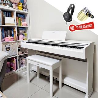 【Yamaha 山葉音樂】YDP-145 88鍵 電鋼琴 數位鋼琴(送耳機/鋼琴保養油/鋼琴椅/保固一年)