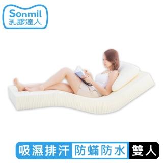 【sonmil】防蹣防水95%高純度乳膠床墊5尺15cm雙人床墊 零壓新感受(頂級先進醫材大廠)