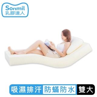 【sonmil】防蹣防水95%高純度乳膠床墊6尺7.5cm雙人加大床墊 3M吸濕排汗透氣(頂級先進醫材大廠)