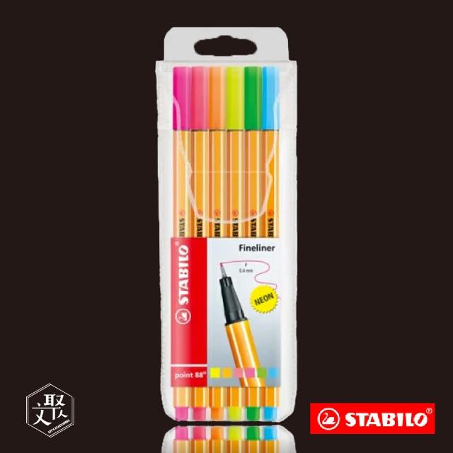 【STABILO】思筆樂 樂點88 霓虹系列彩色簽字筆 6色 型號:88/6-1(原廠正貨)
