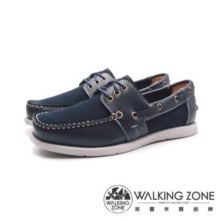 【WALKING ZONE】男 經典帆船鞋 男鞋(深藍)