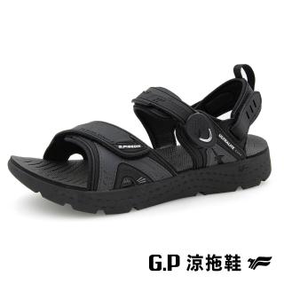 【G.P】男款輕羽量漂浮緩震磁扣兩用涼拖鞋G9591M-黑色(SIZE:40-44 共二色)