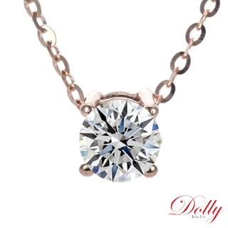 【DOLLY】0.50克拉 輕珠寶完美車工18K玫瑰金鑽石鎖骨鍊