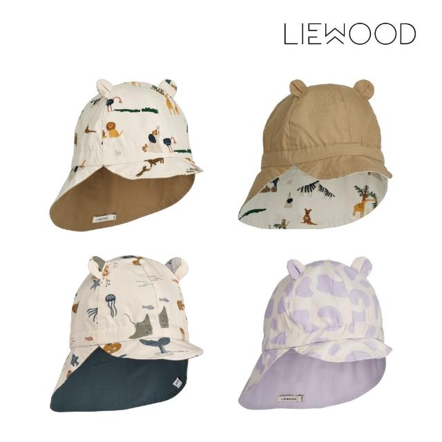 【Liewood】Gorm兒童雙面遮陽帽(多款可選)