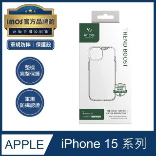 【iMos】iPhone 15 / 15 Plus / 15 Pro / 15 Pro Max Case 耐衝擊軍規保護殼 透明(官方品牌館)