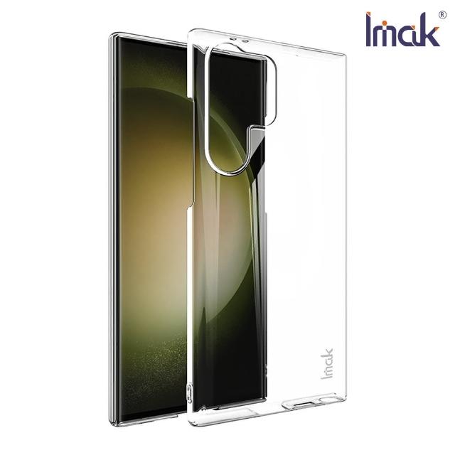 【IMAK】SAMSUNG 三星 Galaxy S24 Ultra  羽翼II水晶殼 Pro版