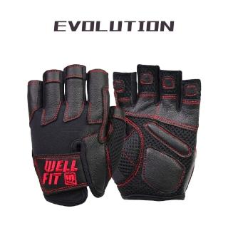 【WellFit】健身手套 EVOLUTION(重訓)