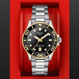 【TISSOT 天梭 官方授權】SEASTAR 海洋之星 時尚個性300米潛水腕錶 禮物推薦 畢業禮物(T1202102105100)