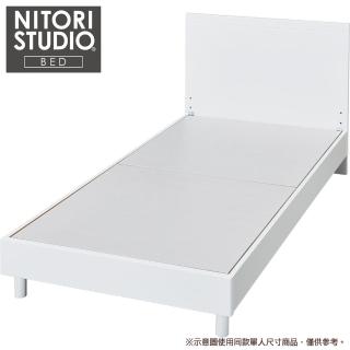 【NITORI 宜得利家居】◎雙人加大床座 床架 NS-001 WH 床腳款(床座 床架 NS-001)