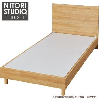 【NITORI 宜得利家居】◎雙人加大床座 床架 NS-001 LBR 床腳款(床座 床架 NS-001)