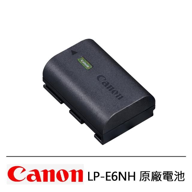 Canon】LP-E6NH 原廠電池(裸裝-平行輸入) - momo購物網- 好評推薦-2024