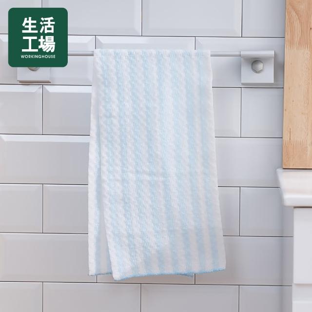 【生活工場】沁藍條紋澡巾