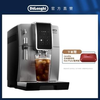 delonghi FindPrice 2024 1