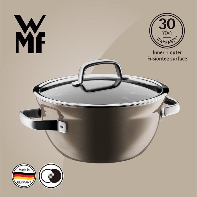 【德國WMF】Fusiontec德國製調理鍋 24cm 4.0L(閃耀棕 棕銅色)