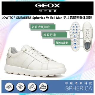 【GEOX】Spherica Vs Ec4 Man 男士低筒運動鞋 白(SPHERICA GM3F116-00)