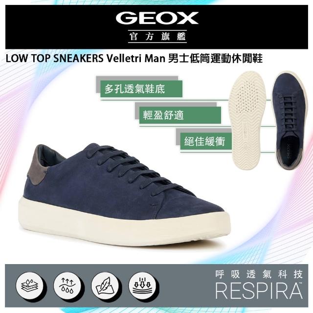 【GEOX】Velletri Man 男士低筒運動鞋 藍(RESPIRA GM3F114-40)
