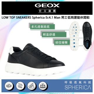 【GEOX】Spherica Ec4.1 Man 男士低筒運動鞋 黑(SPHERICA GM3F115-10)