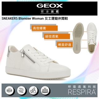 【GEOX】Blomiee Woman 女士運動休閒鞋 白/銀(RESPIRA GW3F103-08)