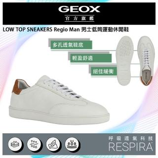 【GEOX】Regio Man 男士低筒運動鞋 白棕(RESPIRA GM3F109-06)