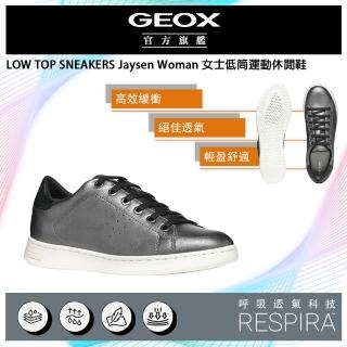 【GEOX】Jaysen Woman 女士低筒運動休閒鞋 藍/白(RESPIRA GW3F108-40)