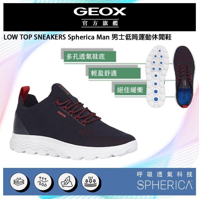 【GEOX】Spherica Man 男士低筒運動休閒鞋 黑/紅(SPHERICA GM3F101-12)