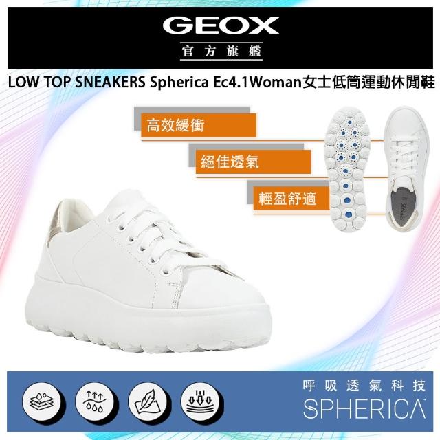 【GEOX】Spherica Ec4.1 Woman 女士低筒運動休閒鞋 白/銀(GW3F107-08)