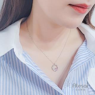 【Alesai 艾尼希亞】925純銀 愛心粉紅色鋯石&白色鋯石項鍊
