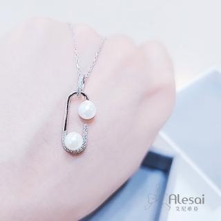 【Alesai 艾尼希亞】925純銀 淡水珍珠項鍊(鋯石項鍊)