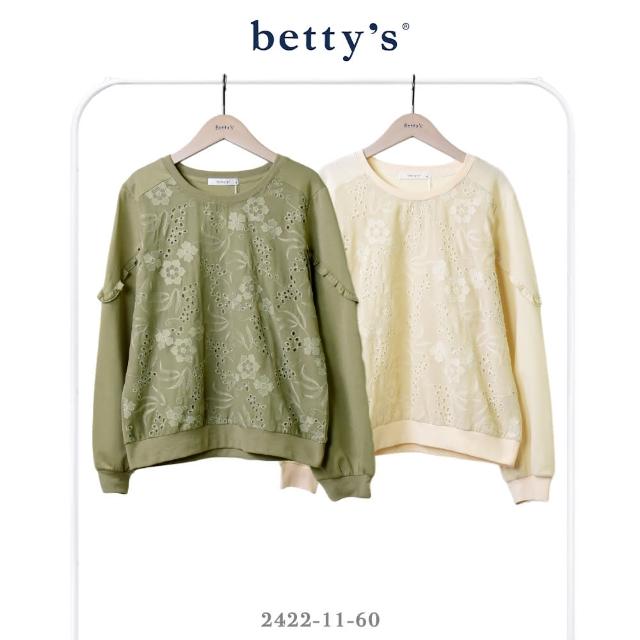 【betty’s 貝蒂思】鏤空刺繡雪紡拼接荷葉邊肩線T-shirt(共二色)