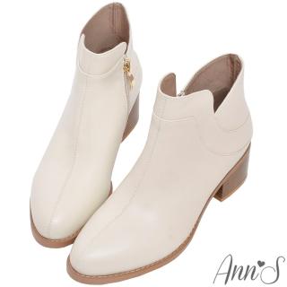 【Ann’S】諾拉-雙弧線V口顯瘦真皮小羊皮粗跟短靴5cm(米白)